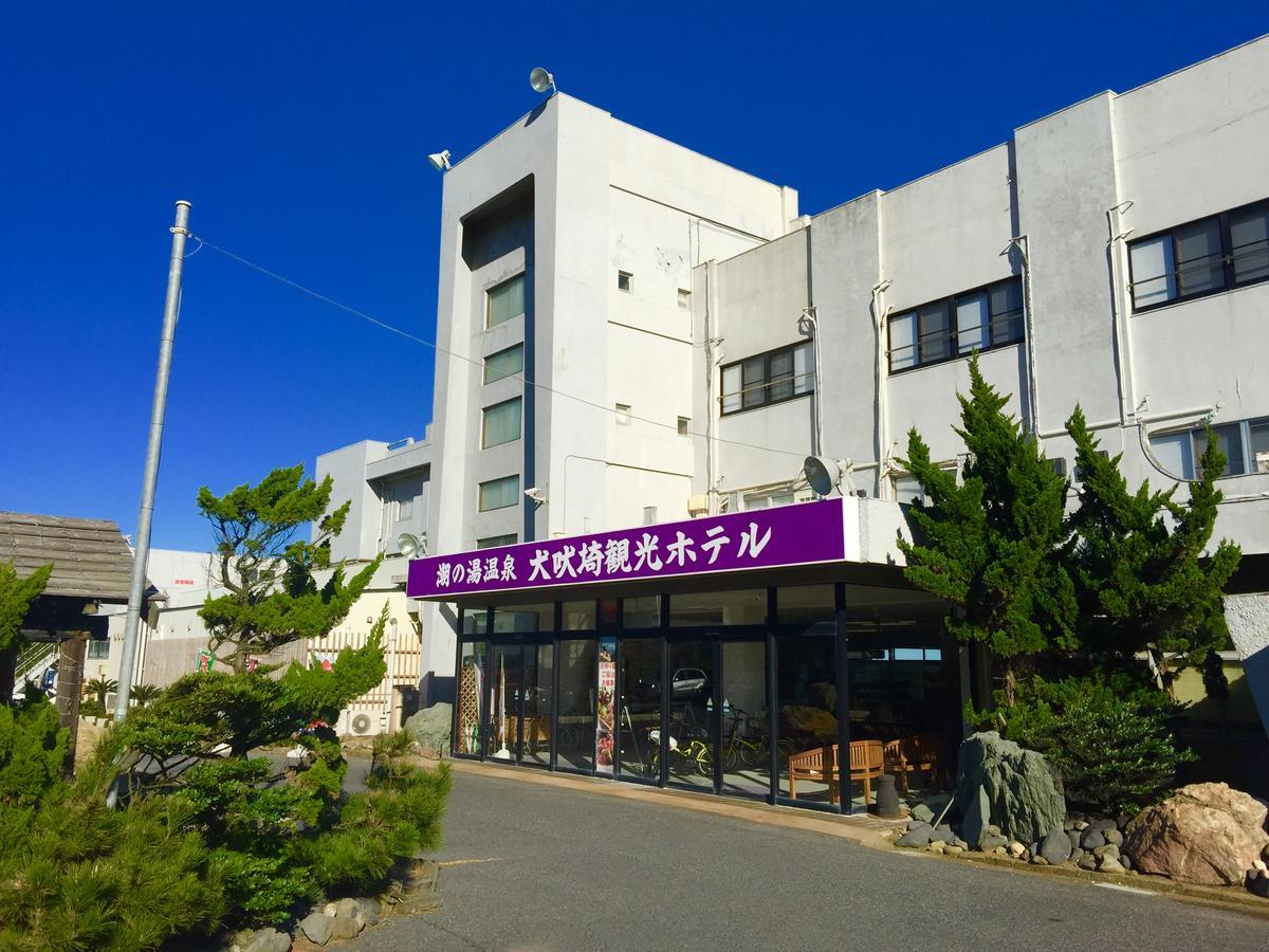 Inubosaki Kanko Hotel Chōshi Zewnętrze zdjęcie